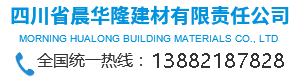 首页