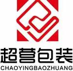 热缩袋厂家