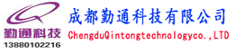 乐山水箱