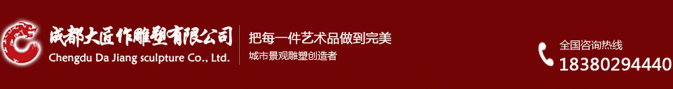首页