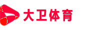 24直播网丨英超直播