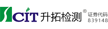 四川升拓检测技术股份有限公司