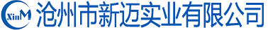 声测管厂家
