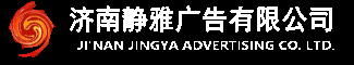 四川鸿波传奇文化传播有限公司