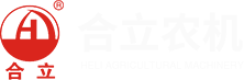 四川省合立农机有限公司