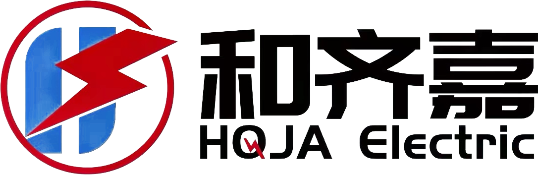 四川和齐嘉电气有限公司
