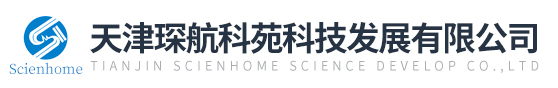 柱后衍生,恒流泵,计量泵,蒸发光散射检测器,HAMILTON进样针,液相色谱柱,保护柱