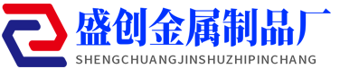 牛颈枷