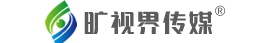 德阳广告公司,新媒体营销,德阳户外广告,德阳网站建设
