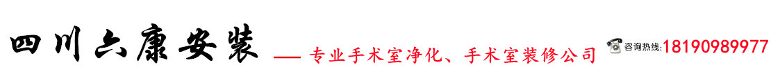 首页