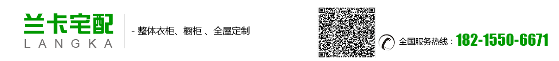 首页