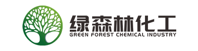 四川绿森林化工有限公司