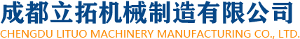 首页