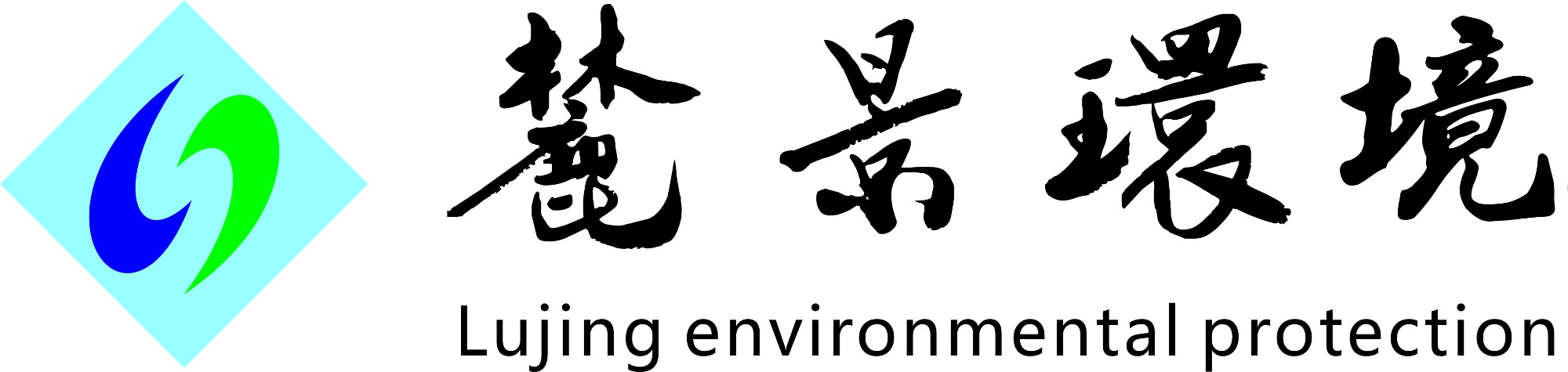 麓景生态环境