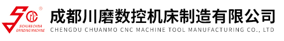 多功能圆台平面磨床