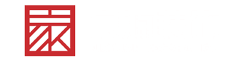 家源装饰、精装房、团装、精装房设计、内江装修、装饰公司、内江装饰、室内设计、全包装修、半包装修、内江最好的装修公司