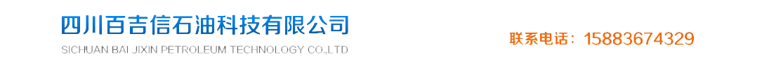 首页