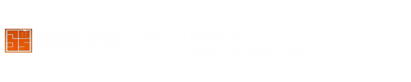 四川聘望出入境服务有限公司