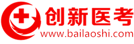 污水处理厂
