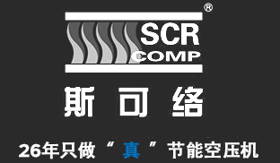 静音无油空压机