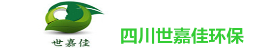 绵阳除甲醛