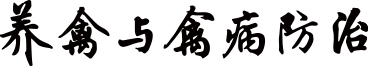 卡贝尔