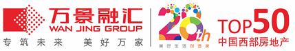 万景集团