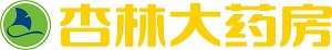 杏林大药房