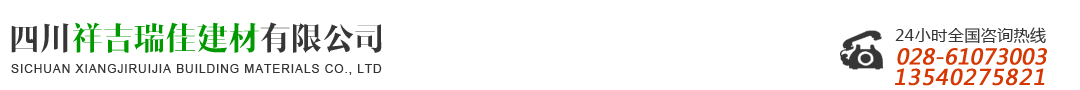 首页