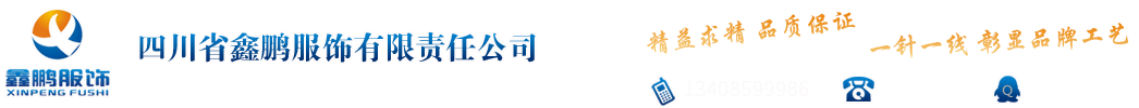 首页