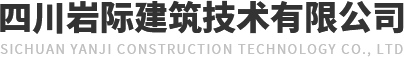 四川环保空调厂家,成都PVC塑料瓦,四川彩钢瓦除锈翻新