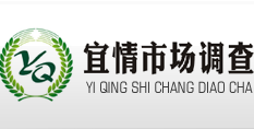 四川宜情社会经济咨询有限公司