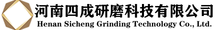 棕刚玉,棕刚玉磨料,棕刚玉价格,棕刚玉生产厂家