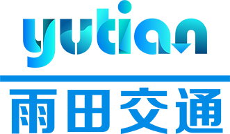 道路交通标志标牌厂家