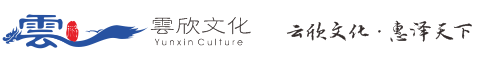 遂宁LED显示屏,音响灯光,舞台设备租赁出租