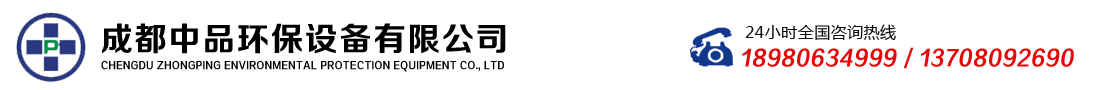 首页