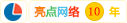 四川中盛鸿远教育咨询有限公司