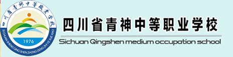 学校首页介绍test
