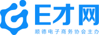 E才网