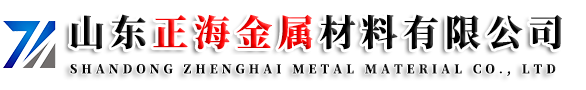 耐磨钢板,MN13耐磨钢板,NM400耐磨钢板,NM500耐磨钢板,进口耐磨钢板,合金钢板