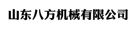 升降货梯