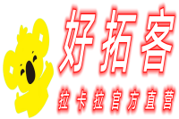 拉卡拉好拓客APP下载