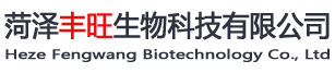 氨基酸原料