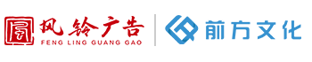 淄博展厅设计制作
