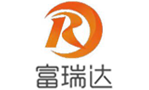 彩色沥青厂家,彩色沥青生产厂家,透水彩色沥青,沥青罐生产厂家