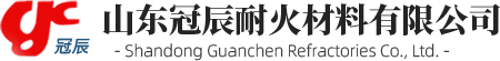 微晶板,微晶管,纳米微晶板