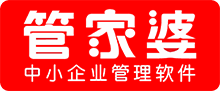 管家婆软件有限公司