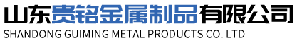 专注生产打包箱,活动板房