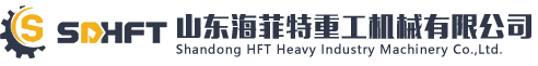 微型挖掘机