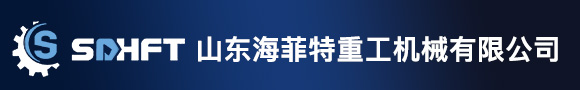 小型挖掘机